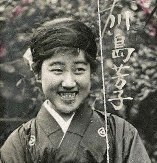 60年后出现的方姥并非川岛芳子?金默玉,宪兵谭良策亲自作证