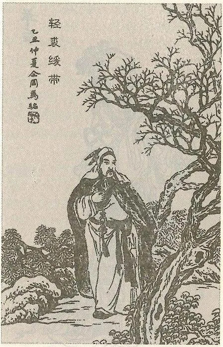 什么衣什么马的成语_成语故事简笔画(2)