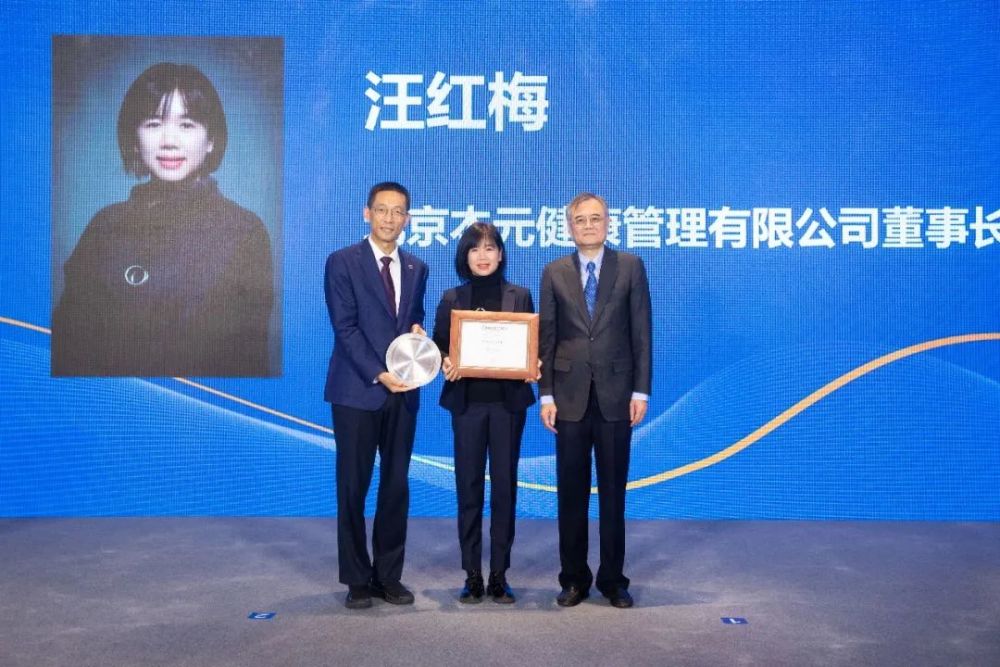 王孝安先生为董事增补沈南鹏先生为董事增补冯海良先生为董事本次会议