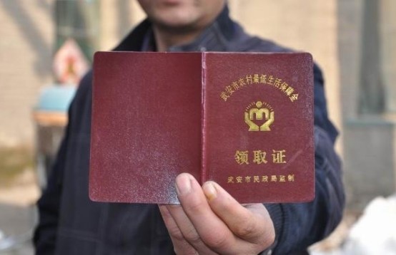 低保户作为国家的一种政策,由民政部门管理,就目前来看是不会被取消的