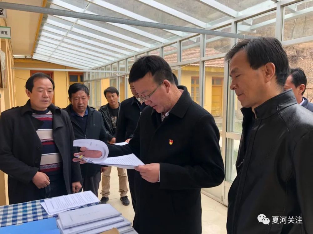 州人大常委会执法检查组在夏河县开展"一法两条例"执法检查工作