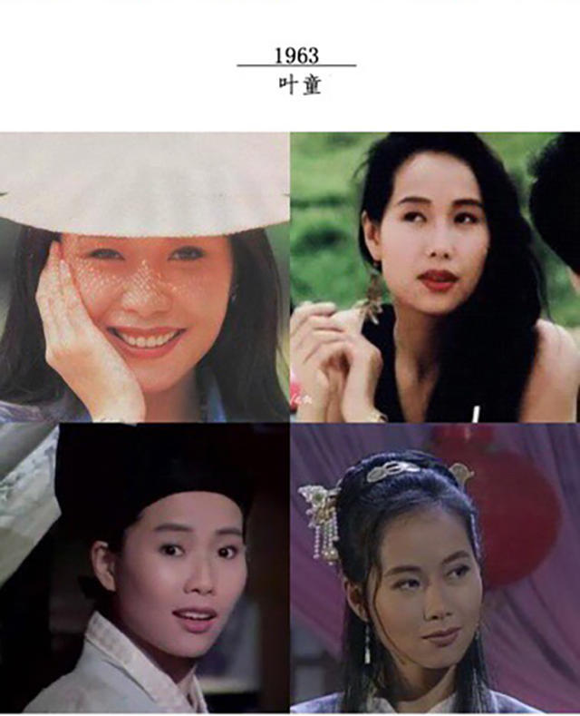 10位生于60年代的女星,无美颜和瘦脸滤镜的时光美人,带起港风妆