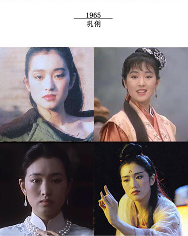 10位生于60年代的女星,无美颜和瘦脸滤镜的时光美人,带起港风妆