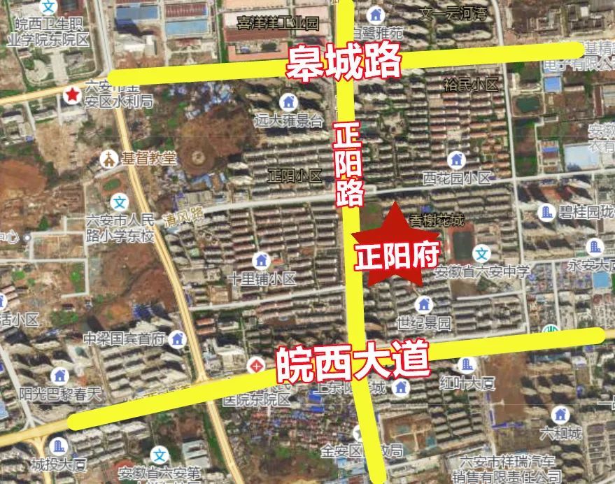 学校,商业等配套一应俱全正阳府,雄踞六安城区繁华核芯地带,集购物