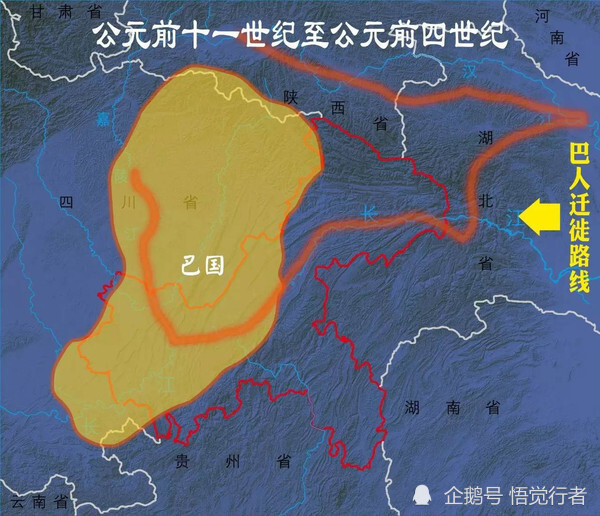 揭秘古中国消失的巴国文明失踪的巴国人去了哪里