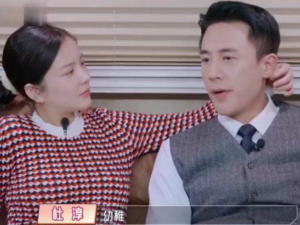 王灿嫁给杜淳后,没有掌握经济大权,而是婆婆管钱,合理