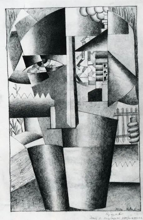 几何抽象画派的先驱,至上主义艺术奠基人——卡西米尔