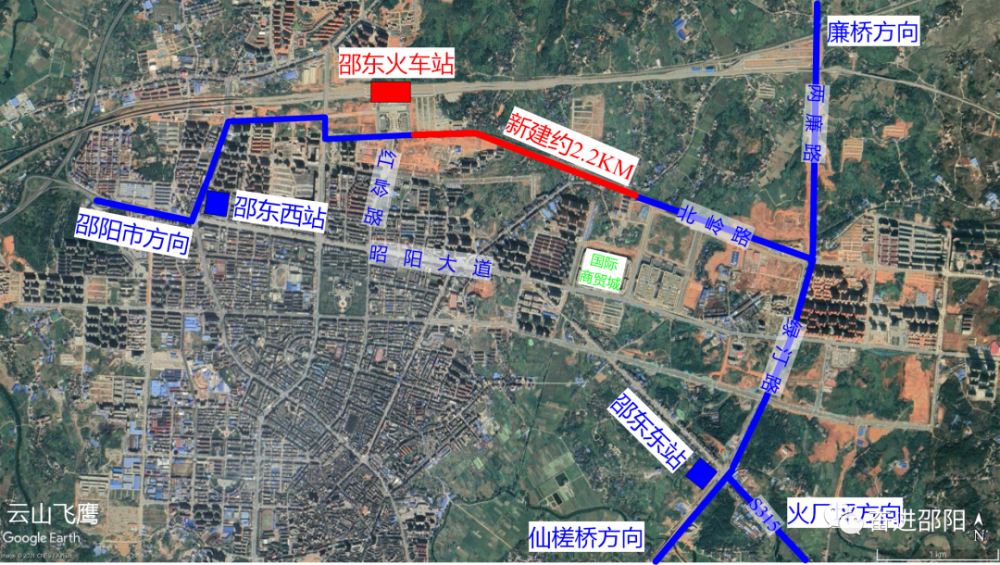 邵东市民对高铁站提出三个建议,官方回应了!