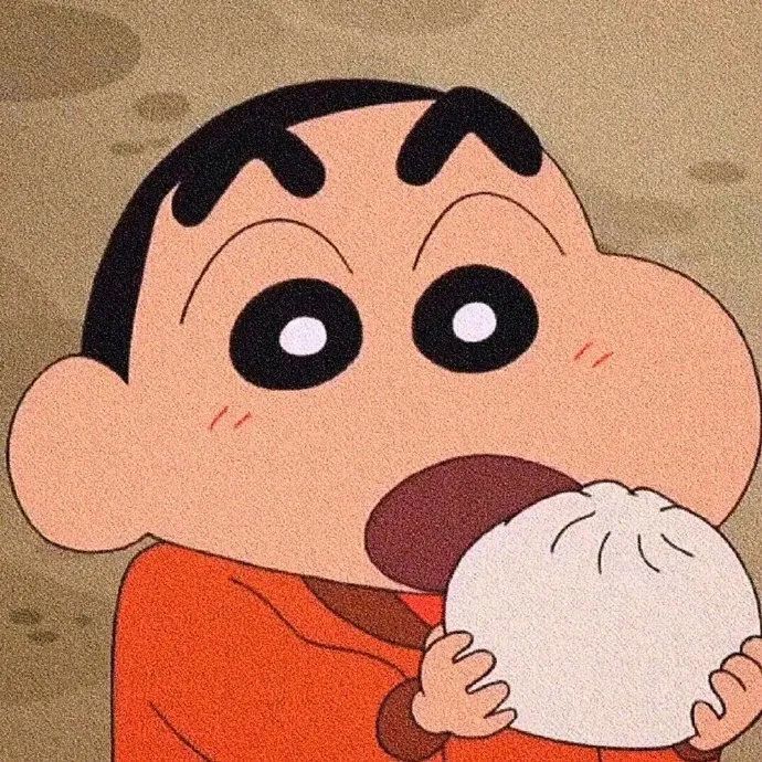 蜡笔小新干饭头像想吃掉难过但是它太大了