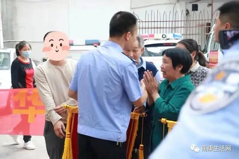 28年前走失的6岁儿子郭某华