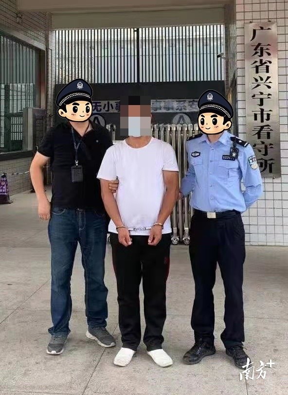 梅州兴宁公安抓获潜逃20年逃犯