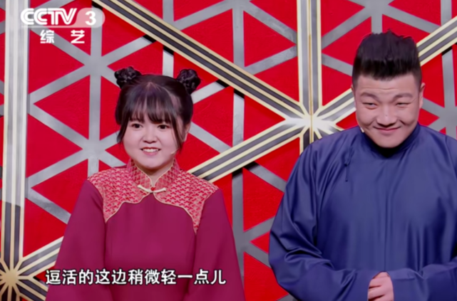 对于相声演员李园园,大家有什么不同的看法呢?喜欢这个女喜剧演员吗?