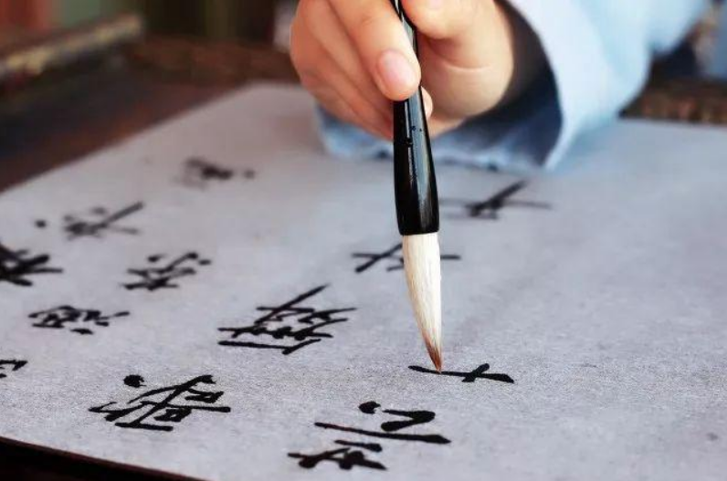 写书法如何正确执笔执笔方法真的是一成不变的吗
