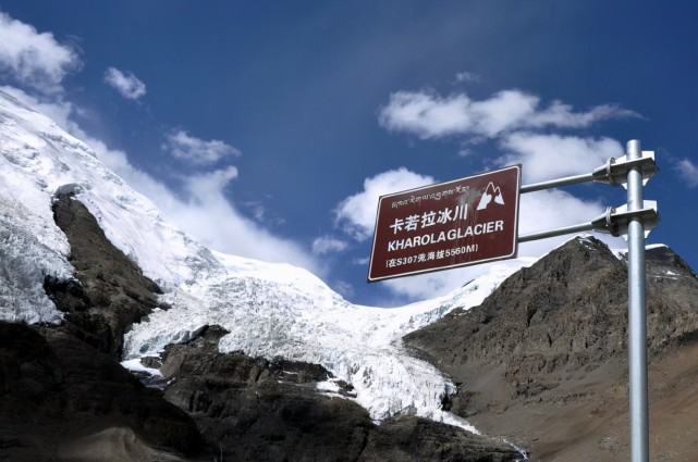 去西藏旅行,最美的冰川,知多少?