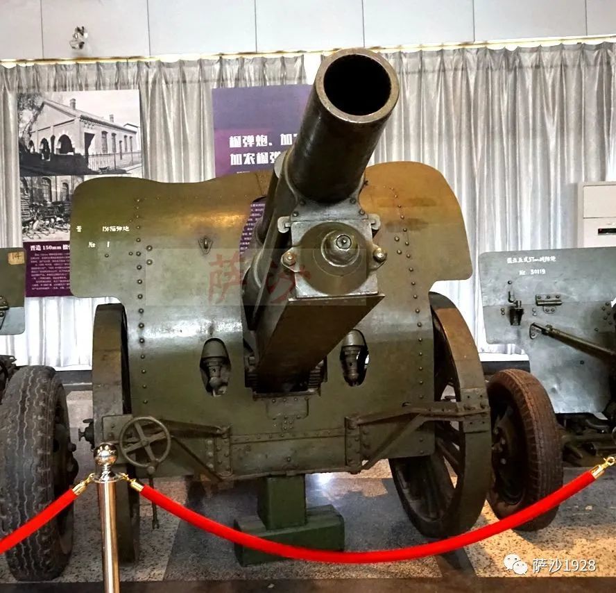 南理工镇馆之宝的晋造150毫米榴弹炮萨沙的兵器图谱第211期