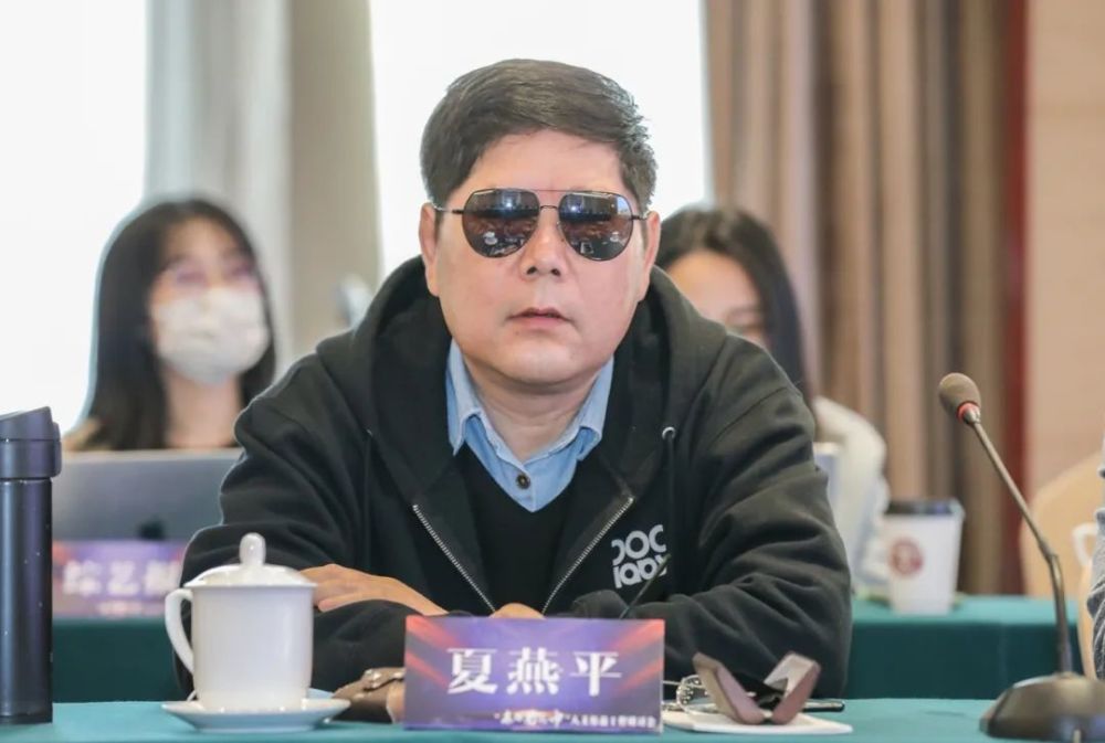 透过《南宋《中国村落》总导演夏燕平《西泠印社》总导演许继峰