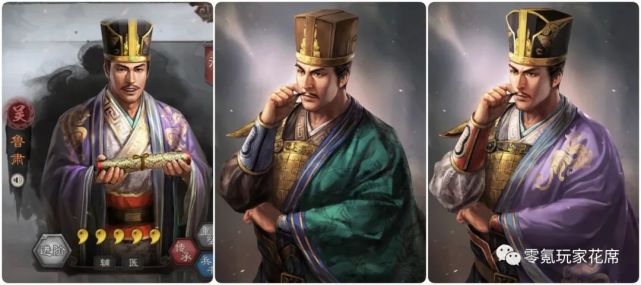 神奇的预言:【未来的武将】都在这里