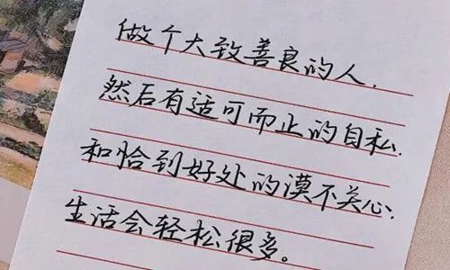 心寒失望的句子 腾讯网