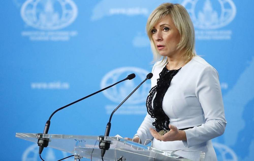 俄罗斯外交部发言人玛丽亚扎哈罗娃