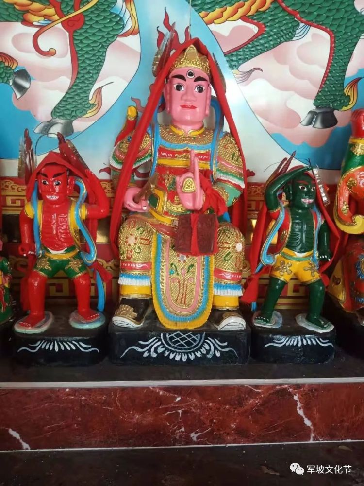 华光祖师大帝,千里眼顺风耳