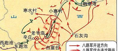 平型关战役后,日军为何会震惊不已?一个对比结果让日军害怕!