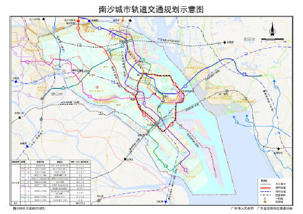 南沙站将引入3条地铁 38号线首度曝光