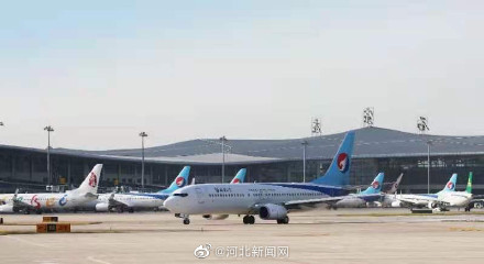 4月30日起,河北航空新开石家庄—黄山—珠海航线