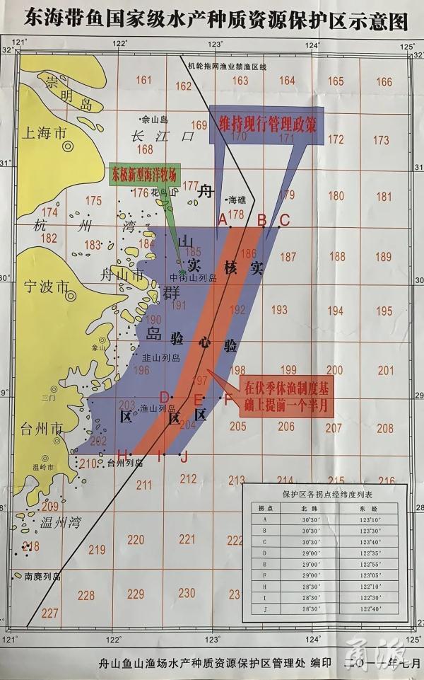 浙江有多少人口_太厉害了,浙江 这下要出名了(2)