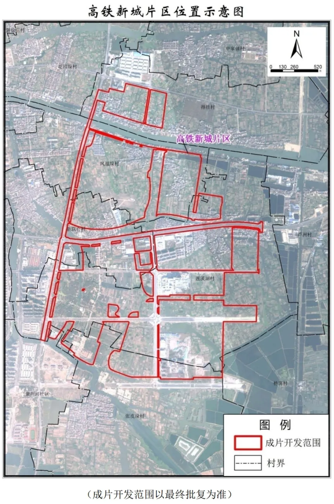 泰州这个地方要拆迁你家在不在范围内