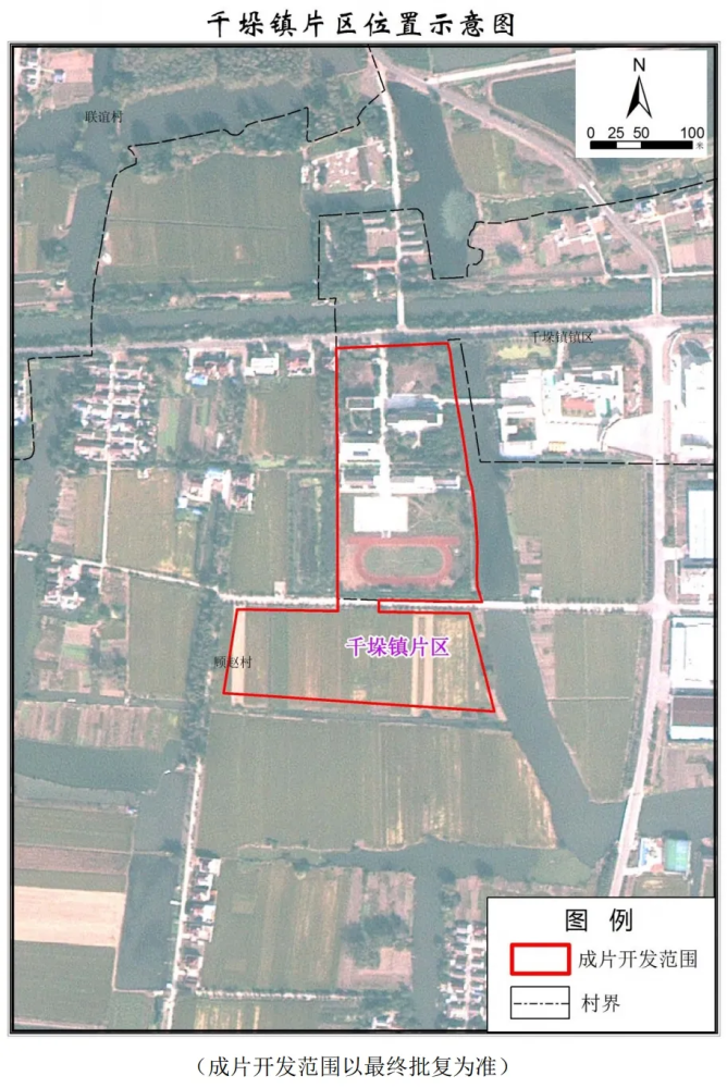 泰州这个地方要拆迁你家在不在范围内