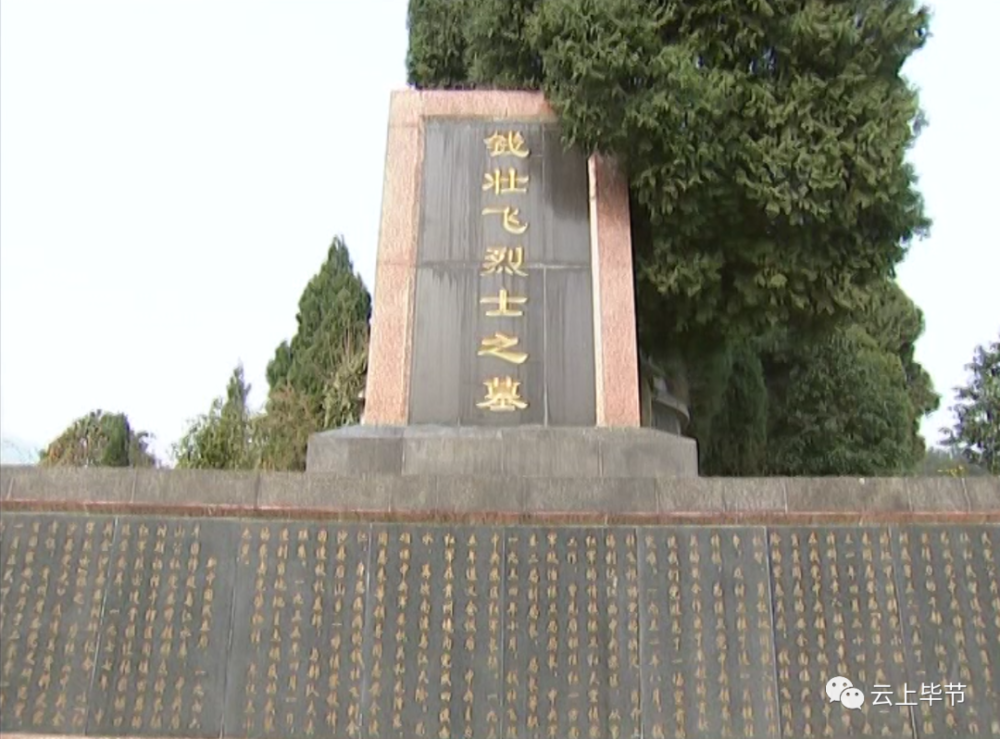 1984年县人民政府决定在戴家堡建吴正卿烈士纪念碑.