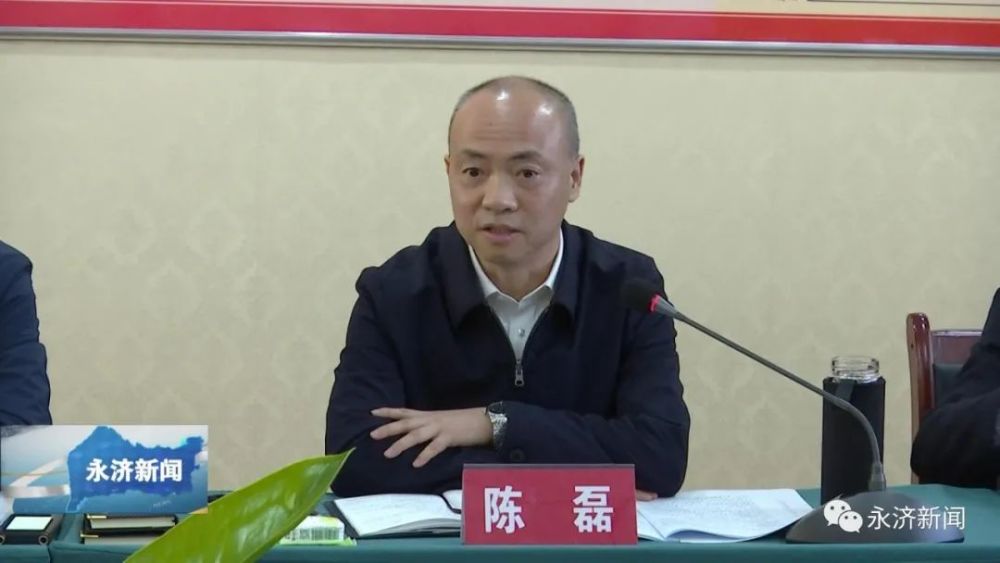 提升质量省委审计委员会办公室主任陈磊来我市调研审计工作