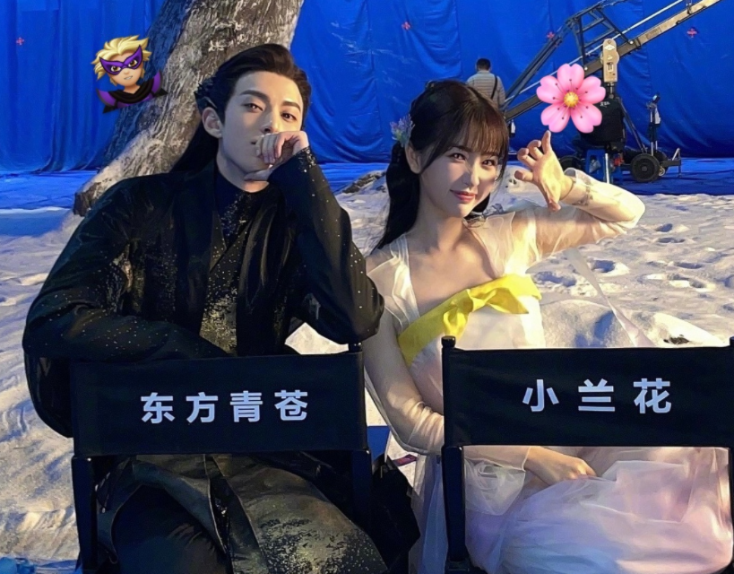 《苍兰诀》首发剧照,虞书欣造型甜美又仙气,女二颜值惊艳到众人