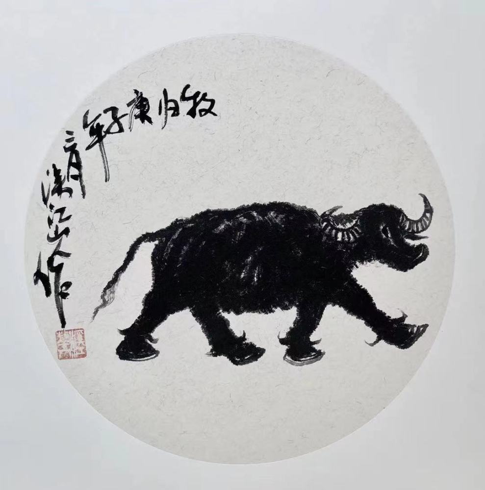 著名国画家,画牛大家,指墨画艺术大师朱祖国作品