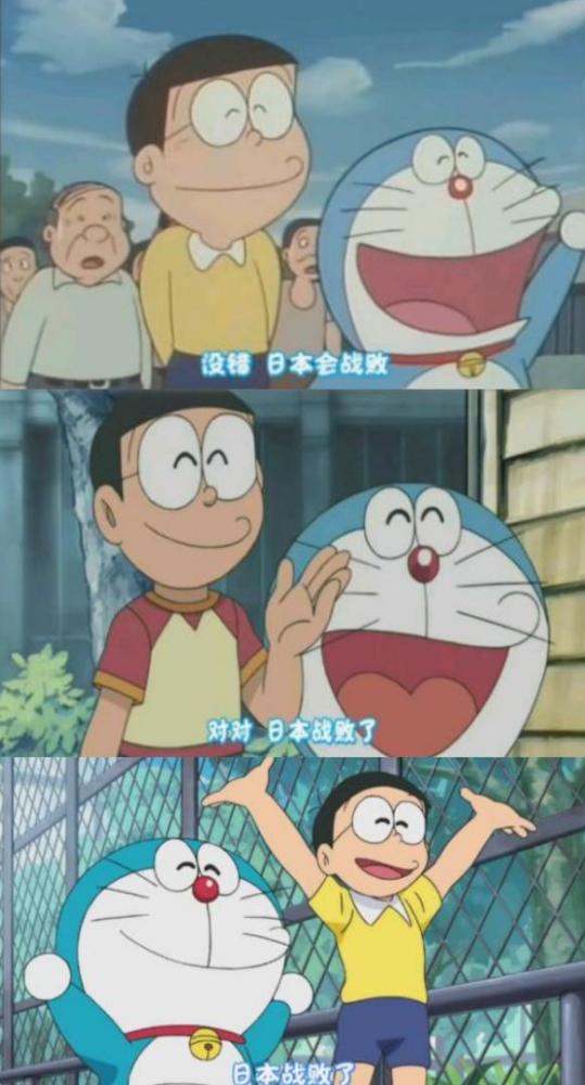 因为反对日本排放核废水,哆啦a梦上了热搜