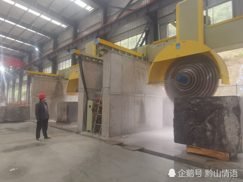 贵州息烽县:优化营商环境10万方石材加工厂建成投产