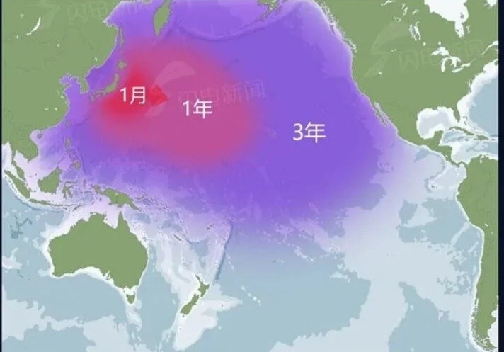 日本核废水入海会带来什么影响?