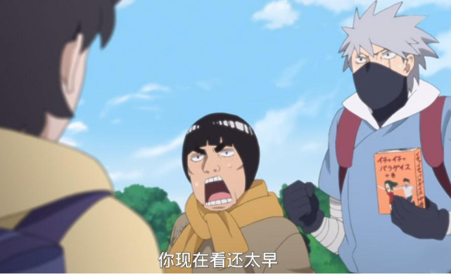 卡卡西教了佐助千鸟可又教了鸣人什么呢除了千年杀还有一招