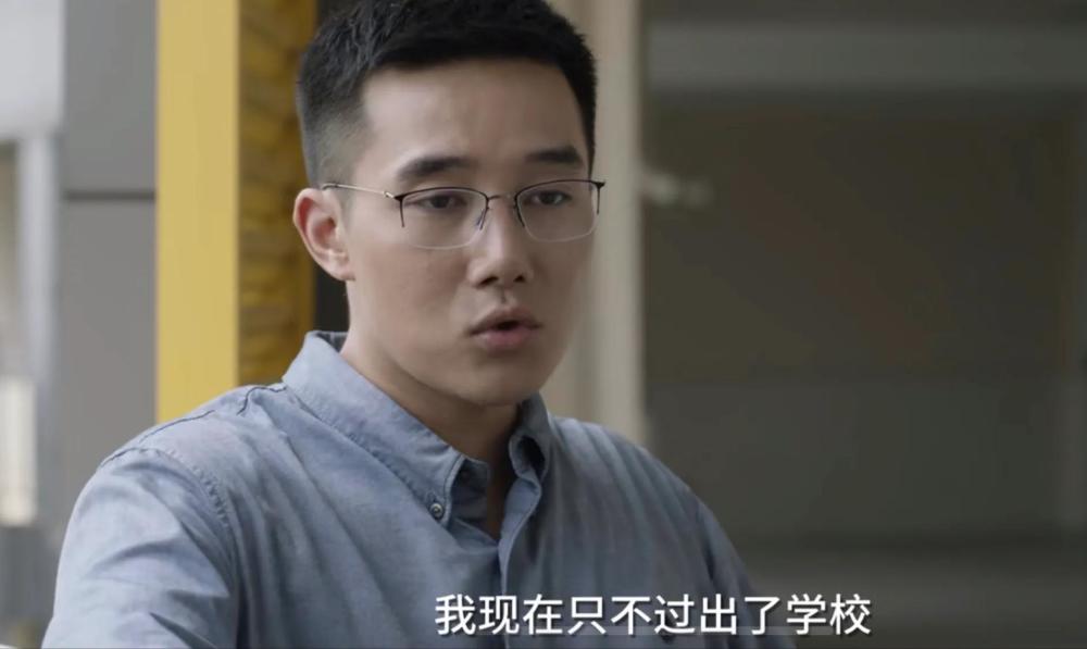 小舍得强烈争议点钟老师真的师德败坏吗他到底是对是错