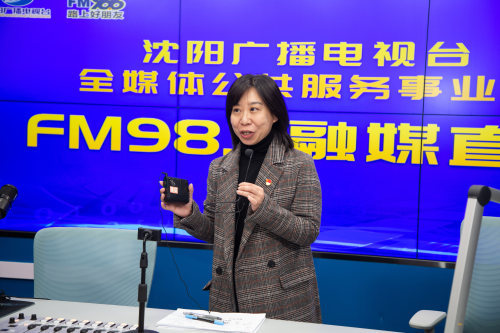 【图集】沈阳广播电视台全媒体公共服务事业部fm98.6交通广播党支部