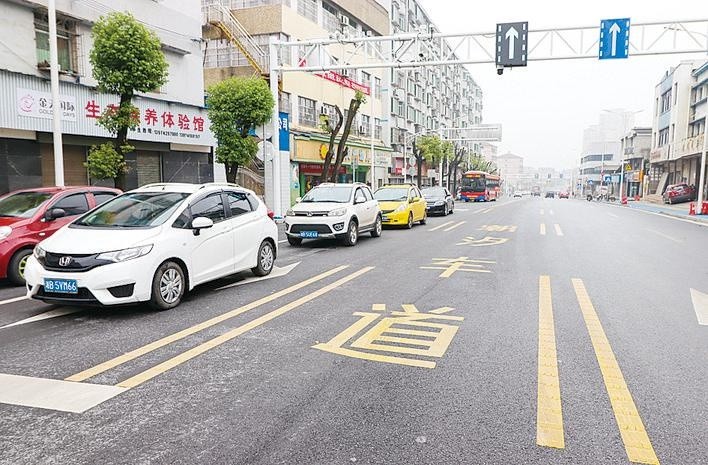 潮汐车道 随车流而变