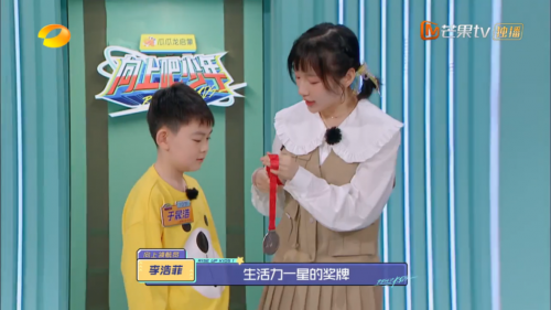 boogiebear卜吉熊和新锐小童星于晟浩小朋友同框出镜