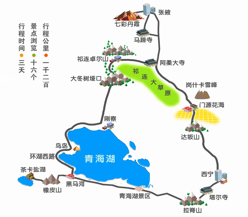 50幅新疆,西藏,川西,甘南地图,有2条,轿车自驾"羊入虎口"
