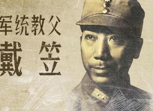 标题：金羊之命：1931年出生者的命理解析与时代叙事