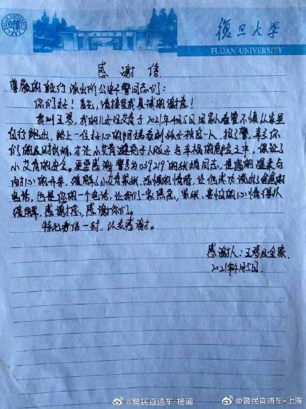 殷行简谱_儿歌简谱