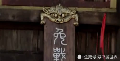 私服_古代，他会挥杆，你为什么不攻击你的对手？你不害怕做欺诈吗？插图1