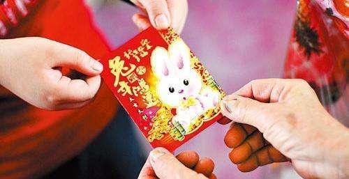 自己一个孩子亲戚给600红包他家两个孩子该怎么回