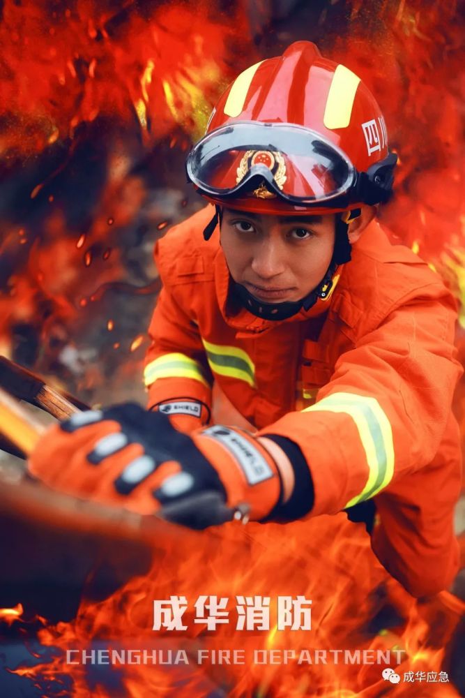 我们是城市安全守夜人|勇敢逆行,只为守护您的岁月静好