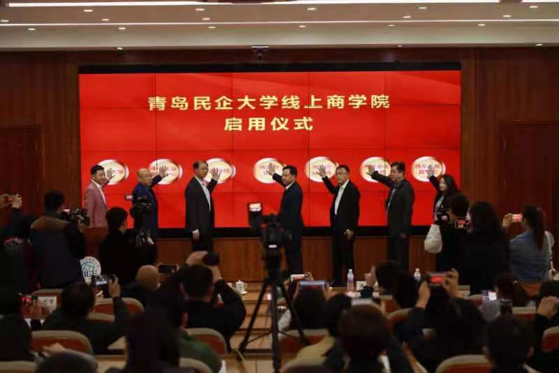 青岛市人民政府副秘书长夏正启指出,当今世界已进入新一代信息技术