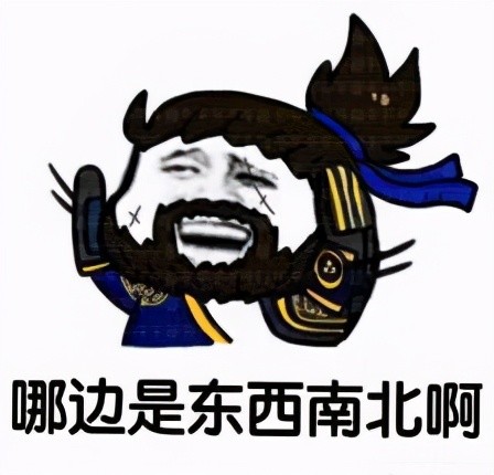 解锁"单挑王"成就的,不是典韦,不是曹操,而是自带反甲